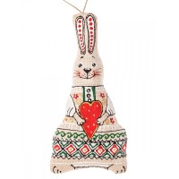 Vanilla Hare with Heart - Hanging Decoration - £2 Donation Pledge